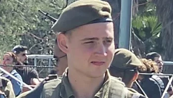 סמ"ר דנילו מוקנו, בן 20 מחולון, נהרג בקריסת מבנה בח'אן יונס