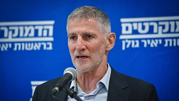 שרים מאשימים את יאיר גולן בפיגוע: "הדם על הידיים שלך"