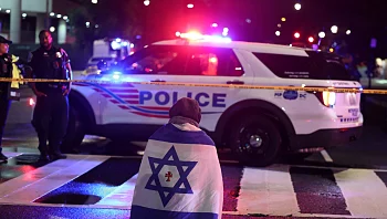 דוח מדאיג: 17 תקריות אנטישמיות התרחשו כל יום ברחבי ארה"ב ב-2025