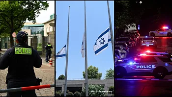 אחרי הפיגוע בוושינגטון: תוגברה האבטחה במוסדות יהודיים בעולם