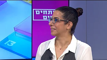 המדריך המשפטי: השאלות שלכם בנושא הסכמים משפחתיים וירושות