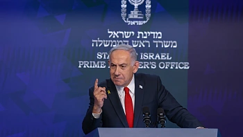 חמאס, הטבח והכסף הקטרי: "נאום הכפכפים" של נתניהו - והעובדות