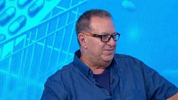 לא להתבייש: הכל על פיסורה וכיצד ניתן לטפל