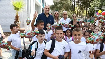 "מהפכה חינוכית": בת ים זכתה בפרס החינוך הארצי