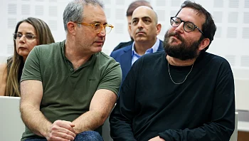 נדחתה בקשת המשטרה להארכת החזקת הטלפונים של אוריך