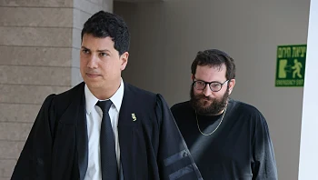 לאחר העדויות החדשות: אוריך נחקר בפרשת המסמכים המסווגים
