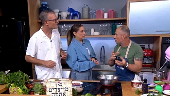 ניחוחות של שבת עם השף אבי פטל: והשבוע לחמעג'ון בשרי