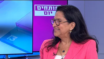 "קווים ומחשבות": העמותה ששמה לעצמה למטרה להנגיש את כל מה שחשוב לדעת על הפרעת קשב