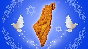 רוצים להכין שניצל ארץ ישראל? הכנו לכם מתכון מיוחד