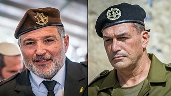 הרמטכ"ל עוקץ את ראש שב"כ המיועד: "זו לא מלחמה אינסופית"