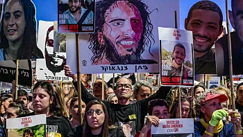 גורם ישראלי: "הצעת חמאס לא יכולה להתקבל ע"י ממשלה אחראית"