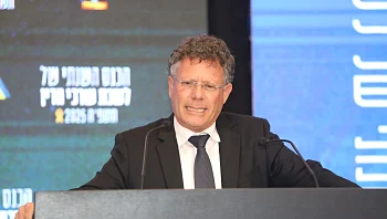 הנשיא עמית: "העצמאות השיפוטית נתונה למתקפה ציבורית ופוליטית"