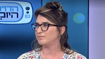 חופשה בארץ יכולה להרגיש כמו חו"ל