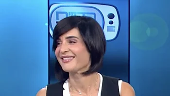 מסורת וחדשנות על שולחן אחד