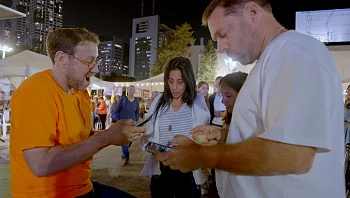 "זה ערב מטורלל": מה קרה ביום האחרון של יהודה ואיל?