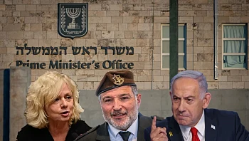 הפשרה: ראש שב"כ ימונה בתום מעורבות השירות בחקירת קטרגייט