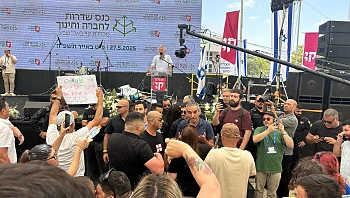 קריאות "בוגד" נגד יאיר גולן - שתקף את הקהל: "לא למדתם כלום"