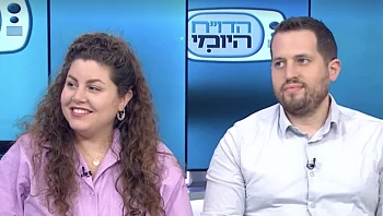 העתיד של השיווק: לא רק טכנולוגיה - חוויה שלמה