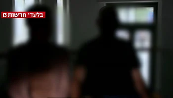 "לעולם לא נוותר עליה": הוריה הגנטיים של סופיה בריאיון ראשון