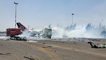 חיל האוויר תקף בתימן: "מי שירה לעבר ישראל ישלם מחירים כבדים"
