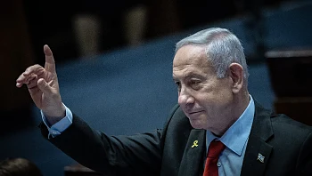 חשיפה: המועמד לנציב שירות המדינה - חבר מרכז ליכוד