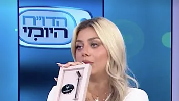 הטיפים בעולם האיפור שיהפכו את החג שלכן לבן וזוהר במיוחד