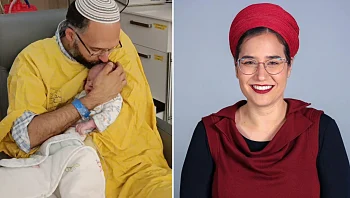 מת מפצעיו בנה התינוק של צאלה גז, שנרצחה בפיגוע בשומרון
