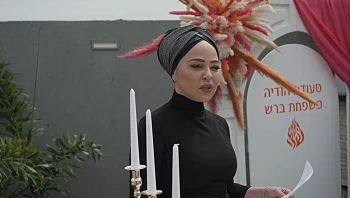 "היו רגעים של קושי שבהם לא ראיתי איך הדברים מסתדרים"