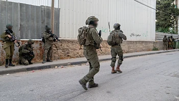 פיקוד העורף: "אין שינוי בהנחיות"; מחבל ירה לעבר כוחות באיו"ש