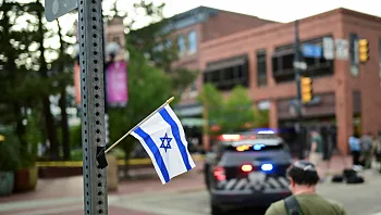 ה-FBI מזהיר: "מזהים איומים על קהילות יהודיות בארה"ב"