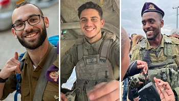 הותר לפרסום: 3 לוחמי גבעתי נפלו בקרב בצפון רצועת עזה