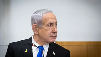 נתניהו על המפגינים נגד הממשלה: "מנסים לקרוע אותנו מבפנים"