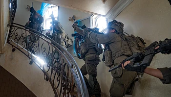 עובדים, משרתים ונפגעים: ה"תיקון" שקיצץ בשכר המילואימניקים