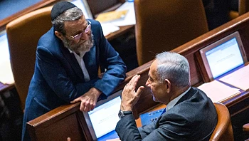 נתניהו ואדלשטיין דנו בחוק הגיוס: "נרשמה התקדמות משמעותית"