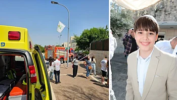 איתי שמאי הוא בן ה-13 שלפי החשד נרצח ע"י אימו במודיעין