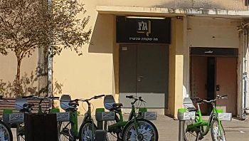 כ"ץ יקים ועדה לבדיקת גל"צ: "תבחן כמה התחנה ממלאת את ייעודה"