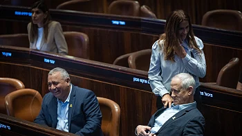 סקר חדשות 13: תמונת המנדטים אחרי המפץ הפוליטי - וכל התרחישים