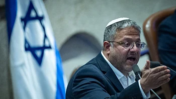 שב"כ: סיכלנו חוליית חמאס שתכננה להתנקש בבן גביר עם רחפני נפץ