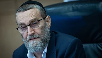 גפני: לא מבין למה נלחמים; צריך איזה טראמפ אצלנו, לא זכינו לזה