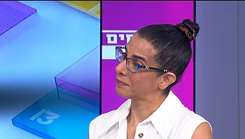 אתם שואלים, אנחנו עונים המדריך המשפטי: השאלות שלכם בנושא הסכמים משפחתיים וירושות