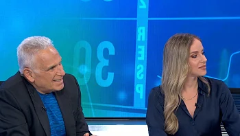 שאלה מהבית: האם מחלות נפש ודיכאון נמצאים בגנטיקה?