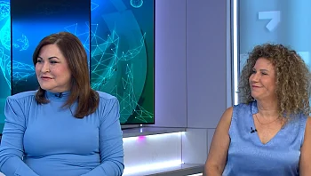 בוסט לפנים לקראת עונת האירועים