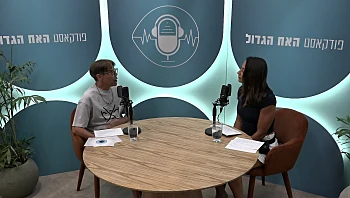 דרור מפתיע ומספר לשני על מאור: "יצאתי החוצה ופשוט צרחתי עליה"