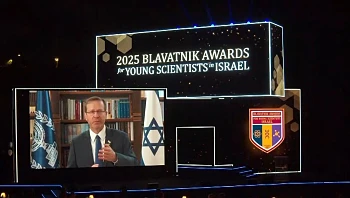 תאי גזע ואירועי קיצון: המדענים הזוכים בפרס בלווטניק