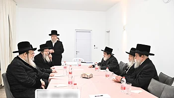 מועצת גדולי התורה: אגודת ישראל תתמוך בהצעה לפיזור הכנסת