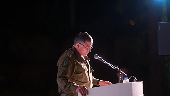 אלוף דוד זיני סיים רשמית את שירותו: "משיחי אינה מילת גנאי"