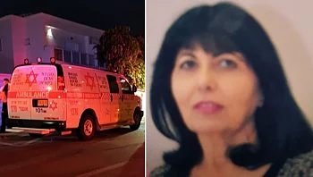 "קרה לנו אסון נורא": דניאלה יעקובוביץ' נרצחה ע"י בנה בנהריה