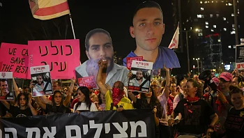ההתקדמות במגעים לעסקה: "ישראל שוקלת בחיוב את ההצעה הקטרית"