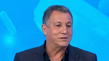 טיפול חדש למחלות חניכיים