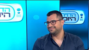 כך תיראי רעננה גם בלי איפור